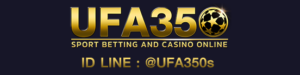 ufa350_m_logo